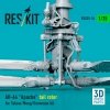 RESKIT RSU35-0034 AH-64 Apache tail rotor for Takom/Meng/Snowman kit (3D Printed) (1/35)